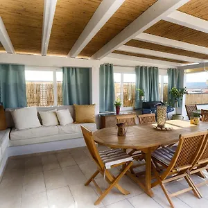 Terrace Center Maison d'hôtes